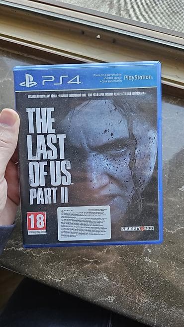 The Last Of Us 2. Disklərin Üzərində Nöqtə Cızığ Yoxdu çox az işlənib — 1