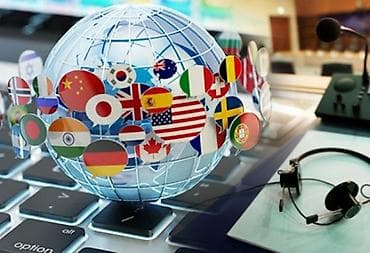 rus azeri tercume kamera: İngilis-azərbaycan dilləri üzrə yüksək keyfiyyətli şifahi tərcümə Mən — 1