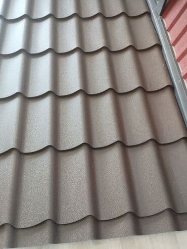 işlenmiş şifer: Шифер — 5