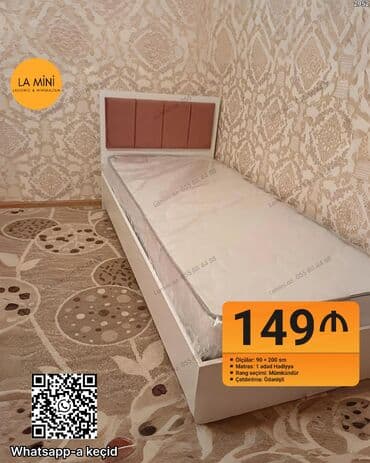 mdf taxta: Təknəfərlik çarpayı, Bazalı, Matras ilə, Siyirməsiz — 1