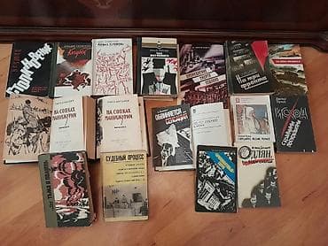 Книги о войне. Чтобы посмотреть все мои объявления, нажмите на имя