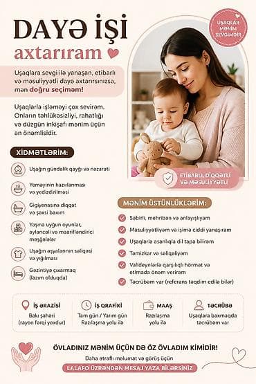 mingecevir iş: Peşəkar dayə xidməti Uşaqlara sevgi ilə yanaşan, etibarlı və — 1