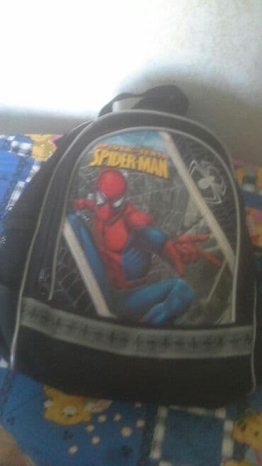 məktəb üçün çantalar: Çanta — 4