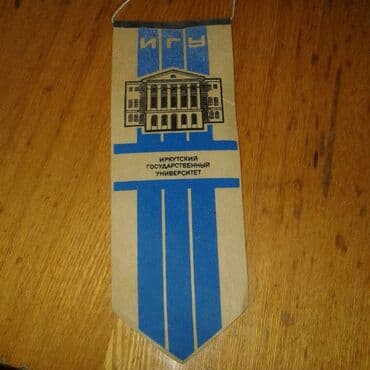 продам велотренажер: К вниманию коллекционеров. Продам вымпелы. Цена одного вымпела 50 — 2