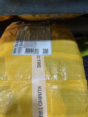 masin sat: Kumho Tire SOLUS TA31 avtomobil şini - Model: SOLUS TA31 - Ölçü — 1