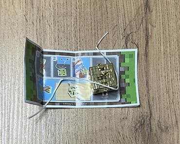 oyuncaq silah satisi: Kinder Joy Minecraft — 1