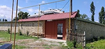 6 otaqlı, 180 kv. m, Kredit yoxdur, Yeni təmirli