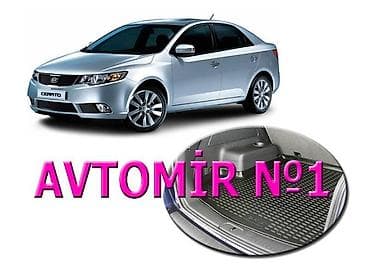 kia forte diffuser: Kia cerato 2009-2012 ucun orijinal poliuretan baqaj ortuyu 🚙🚒 ünvana — 1