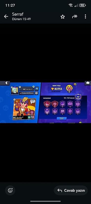 Искусство и коллекционирование: Brawl Stars hesabı 45 manata yeri var - Kupa yolu: 83.755 (ən yüksək — 1