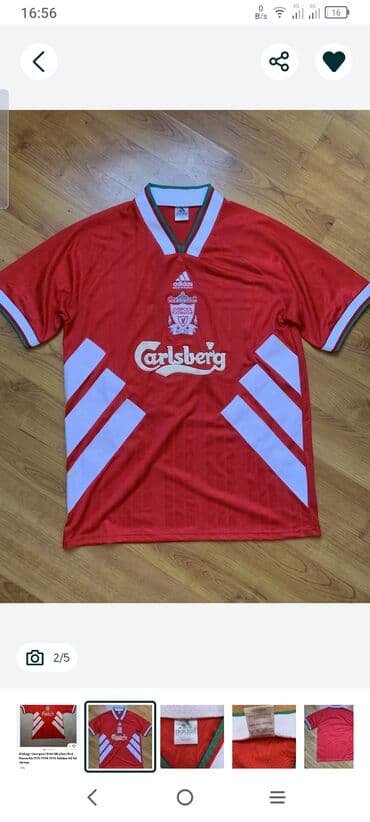 детская спортивная одежда: İdman formaları — 3