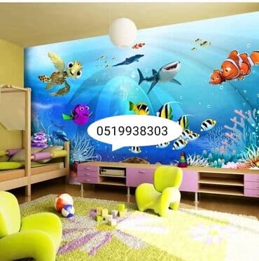 zal ucun alcipan fiqurları: 5d dartma tavan dartma tavanlar in topdan və pərakəndə satışı və — 3