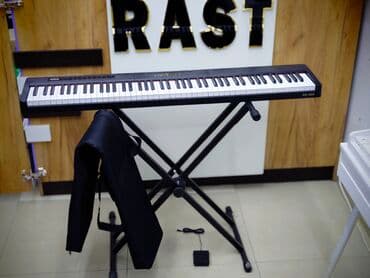 psr 550: Sintezator, Yeni, Ünvandan götürmə — 1