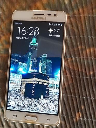 чехлы самсунг j3: Samsung Galaxy J3 2016, 16 ГБ, цвет - Золотой, Сенсорный, Две SIM карты, Кнопочный — 5