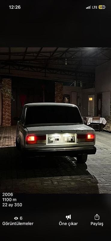 VAZ (LADA) 2107: 1.5 l | 2006 il 252555 km Sedan