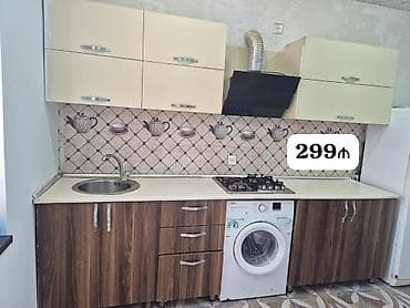 Mətbəx mebeli satılır 299₼. Ölçü 3m. Üzərində qaz moyka aspirator