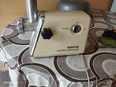 2 el pc: GEEPAS Super Grinder – elektrik ətçəkən maşın - Brend/model: GEEPAS — 1