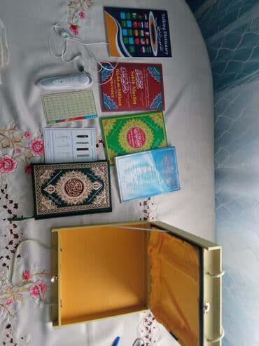 işlənmiş bak: Salam Aleykum hər kəsə bu məhsul Quran oxumaq üçün qələmdir yeni — 5