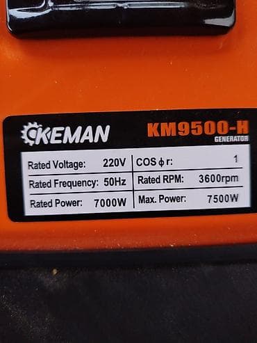 korpu kran: Satış, Yeni, Benzin, Generator, Ünvandan götürmə — 4