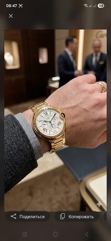 Новый, Наручные часы, Cartier