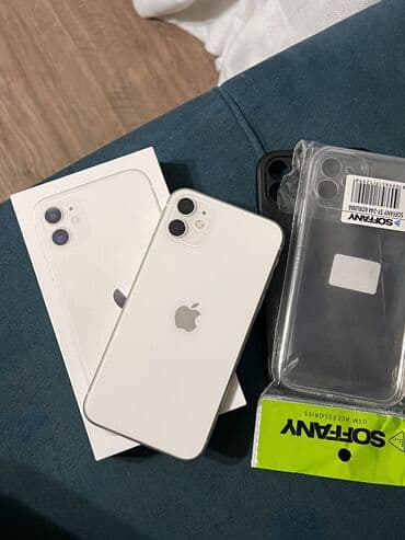 IPhone 11, Ağ, Face ID lalafo.az -da IPhone 11, Ağ, Face ID