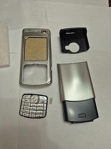 ikinci el radyator: Nokia — 9