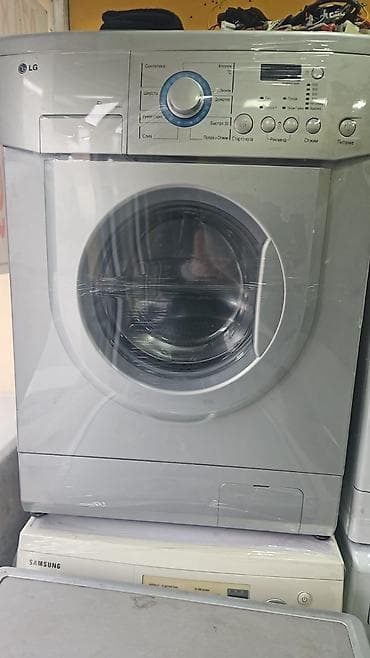 LG önyükləməli paltaryuyan maşın - Ön yükləmə, geniş şüşə qapı -