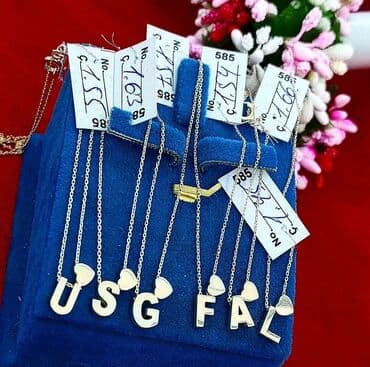 gumuş boyunbagı: Boyunbağı — 1