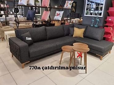 Künc divan, Parça, Pulsuz çatdırılma