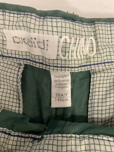 mekteb forması: Okaïdi uşaq şalvarı – CHINO modeli - Rəng: Yaşıl - Növ: Chino şalvar — 3