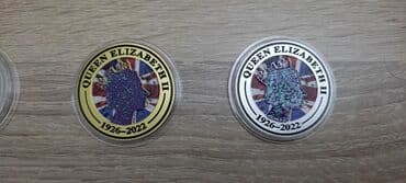 qizil onluq: 2020 il, Nikel, Vəziyyəti: Əla — 12