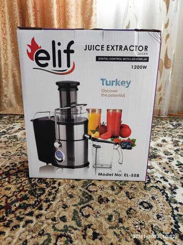 Термопоты: Соковыжималка Комбинированная, Новый, Самовывоз, Платная доставка at lalafo.az — 1 Термопоты: Соковыжималка Комбинированная, Новый, Самовывоз, Платная доставка — 1