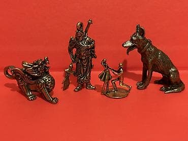 Güzgülər: Fiqur, Metal, rəng - Qızılı — 1