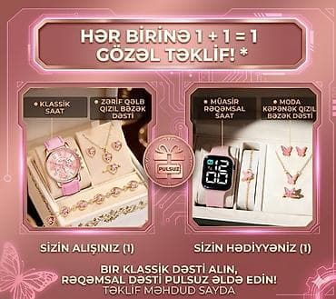 Yeni, Klassik Saat dəsti, rəng - Qızılı