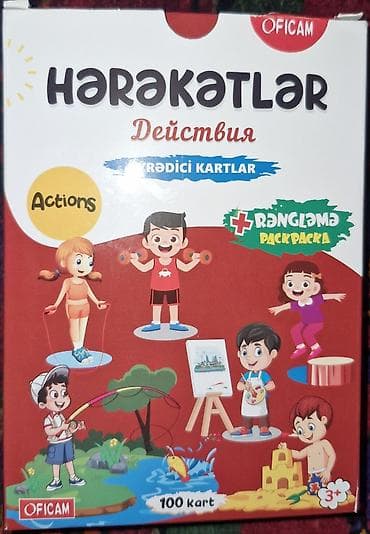 oyunca: “Harəkətlər” öyrədici kartlar dəsti 9.90 alinib, 5 azn satilir - — 1