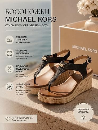 ayaqq: Michael Kors qadın sandaleti – üslub, rahatlıq və özünəinam. Ölçü US - — 1