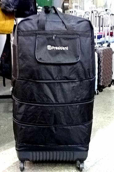 Çanta. Təkərli və yığılan çanta. Yeni. Ünvan AMAY ticarət mərkəzi ağ