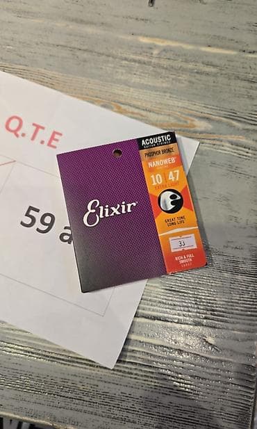 Гитары: Акустическая гитара, 6 струн, Новый, Платная доставка — 5