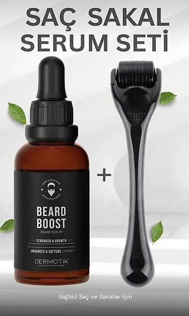 Kosmetik dəst, 2 məhsul, Yeni, Pulsuz çatdırılma