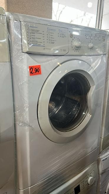 Avtomatik paltaryuyan maşın – ön yükləmə Xüsusiyyətlər: - Ön