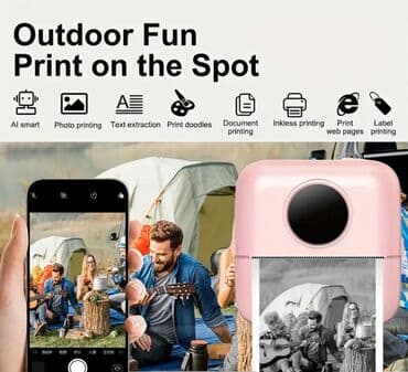 аккумуляторы 18650: Mini termal printer. Kağız tipi: termal kağız Yazıcı çıxışı: tək — 2