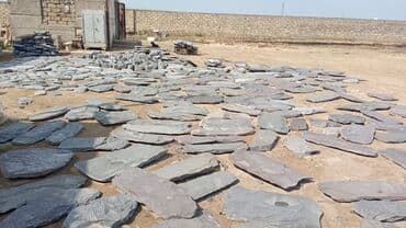 kabancik daslari qiymeti: Təbii daşlar — 13