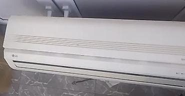 kandisoner: Kondisioner LG, İşlənmiş, 40-45 kv. m, Split sistem, Kredit yoxdur — 2