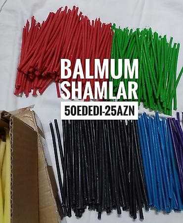 Şam Dairəvi, Arı mumu