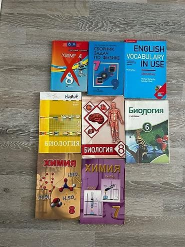 kimya kursu: Məktəb və abituriyentlər üçün dərslik və test toplusu dəsti TOPLU — 2