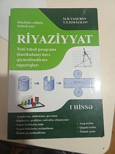 Riyaziyyat heç islenmiyib — 1