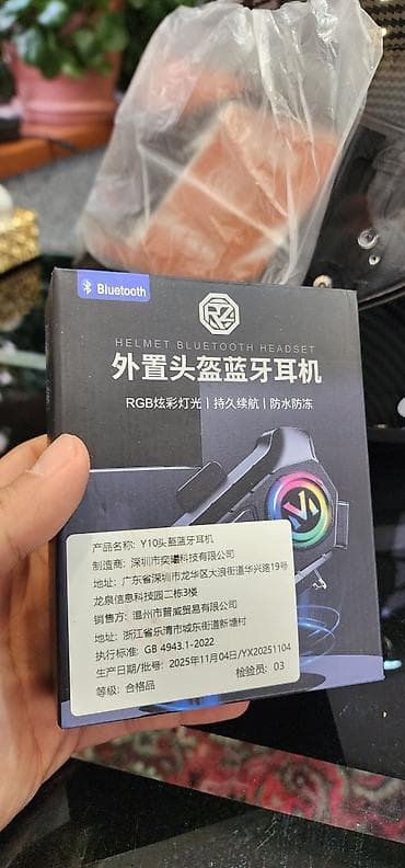 xonca desti: 1 ədəd M razmer kask. kaskın hər 3 tərəfində təhlükəsizlik üçün işıq — 3