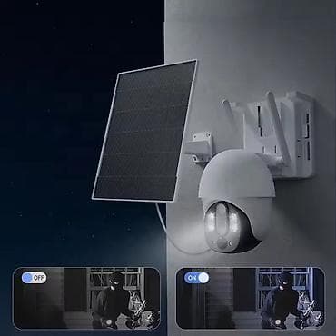 Tədbirlərin təşkili: Təhlükəsizlik sistemləri | Müşahidə kameraları — 3