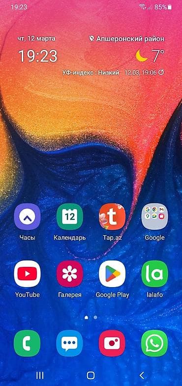 телефон fly e154: Samsung Galaxy A10, 32 ГБ, цвет - Синий, Сенсорный, Две SIM карты — 6