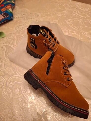 20 manata cixiram: Botinka, Oğlan üçün, 30 — 3