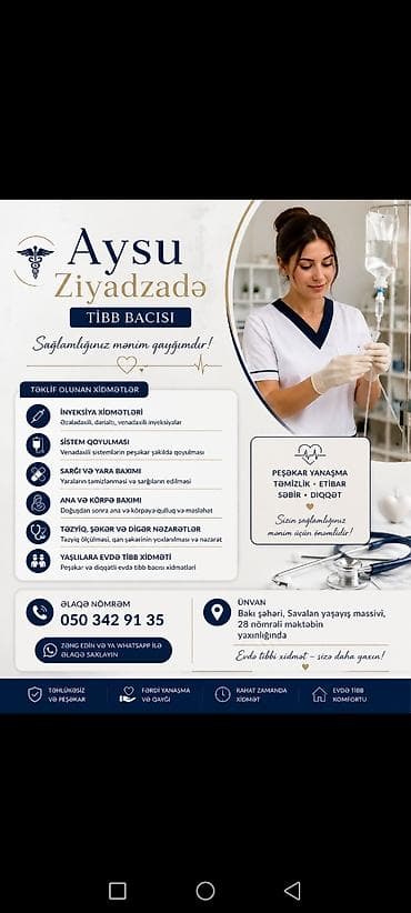 Aysu Ziyadzadə – Tibb bacısı Sizin sağlamlığınız üçün evdə tibbi